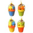 Sand Box Sand Toys Plastic 6 pc Discount